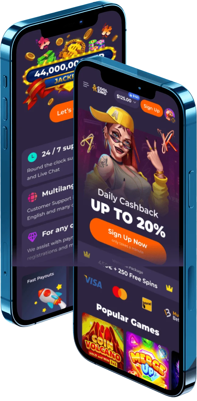 Coolzino application